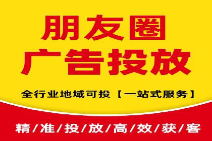 SEM代运营实战：如何提高点击率